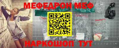 ПСИЛОЦИБИНОВЫЕ ГРИБЫ Иваново