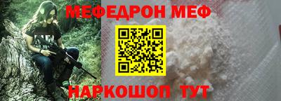 ПСИЛОЦИБИНОВЫЕ ГРИБЫ Иваново
