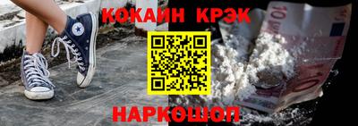 ПСИЛОЦИБИНОВЫЕ ГРИБЫ Иваново