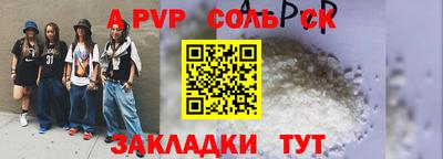 ПСИЛОЦИБИНОВЫЕ ГРИБЫ Иваново
