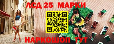 мдма Ижевск