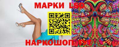 амф Ефремов