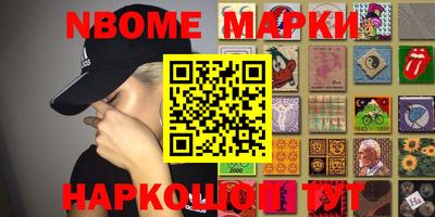 ПСИЛОЦИБИНОВЫЕ ГРИБЫ Иваново