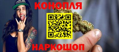 мдма Ижевск