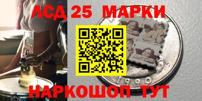 мдма Ижевск