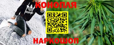 MESCALINE Ивантеевка