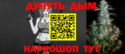амф Ефремов