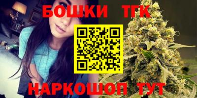MESCALINE Ивантеевка