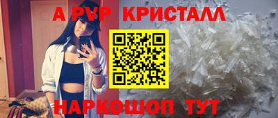 ПСИЛОЦИБИНОВЫЕ ГРИБЫ Иваново