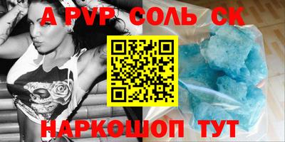ПСИЛОЦИБИНОВЫЕ ГРИБЫ Иваново