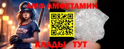 мдма Ижевск