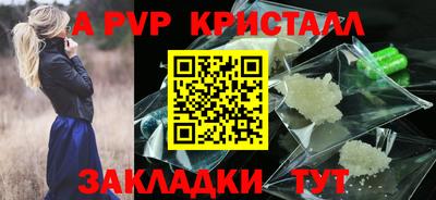 мдма Ижевск