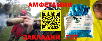 MESCALINE Ивантеевка