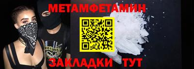ПСИЛОЦИБИНОВЫЕ ГРИБЫ Иваново