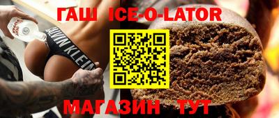 ПСИЛОЦИБИНОВЫЕ ГРИБЫ Иваново
