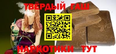 ПСИЛОЦИБИНОВЫЕ ГРИБЫ Иваново