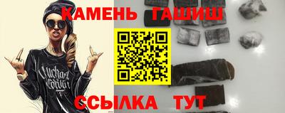 MESCALINE Ивантеевка