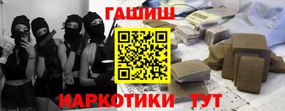мдма Ижевск