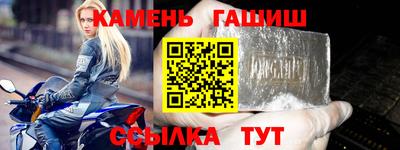 MESCALINE Ивантеевка